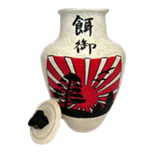 The Red Rising Sun Urn